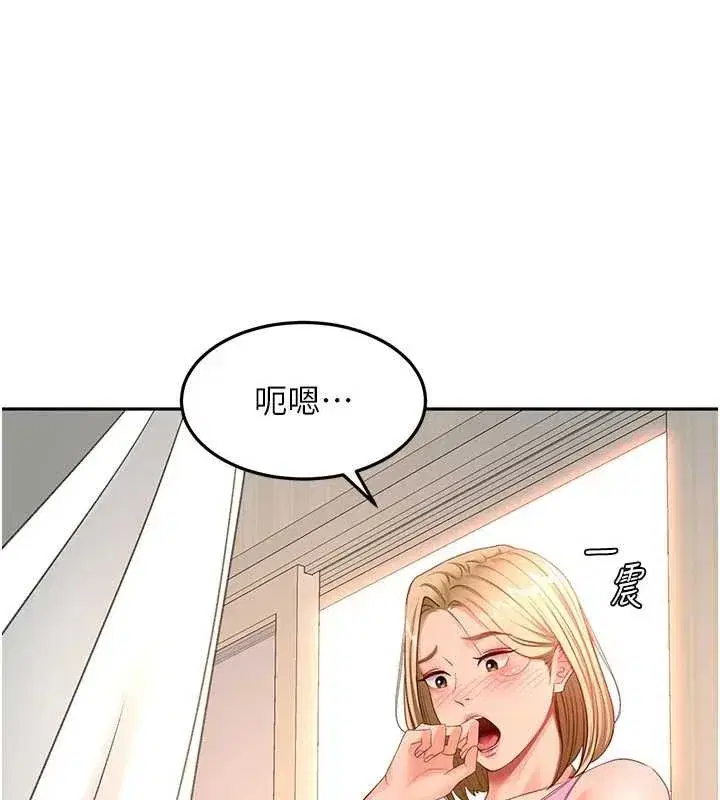 第123話