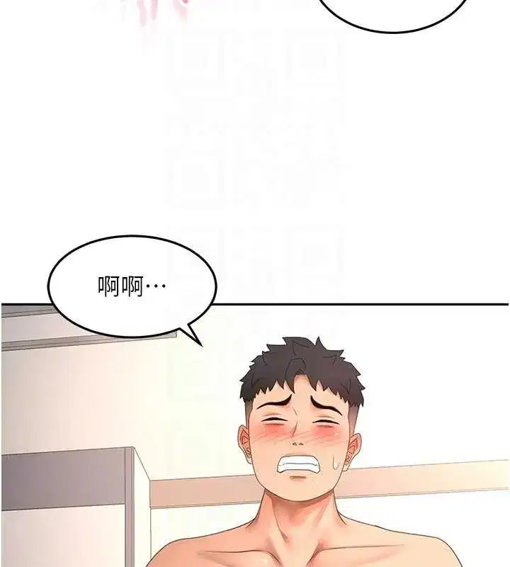 第123話