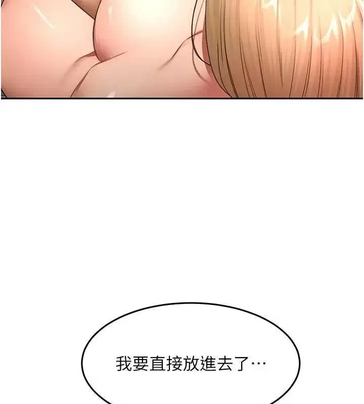 第123話