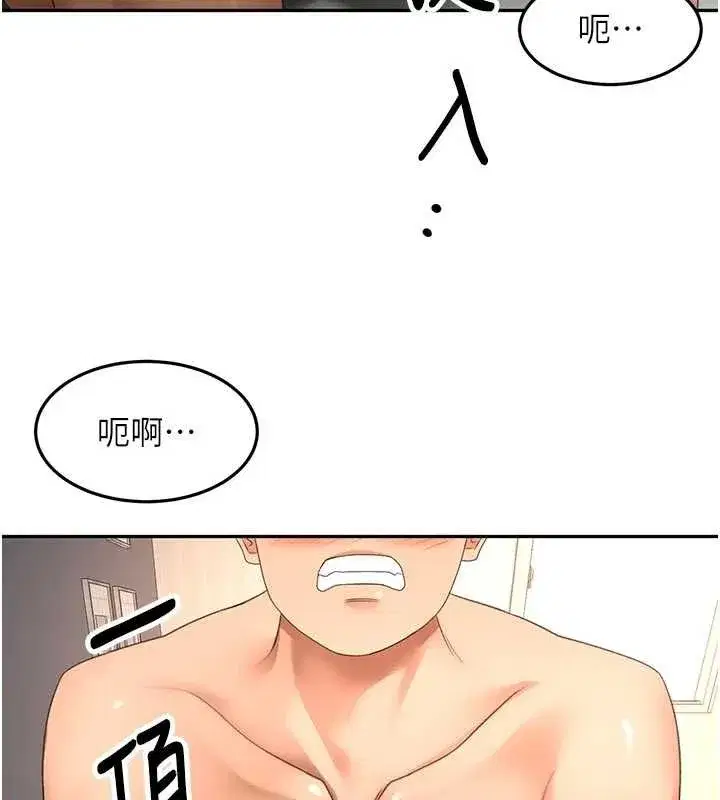 第123話