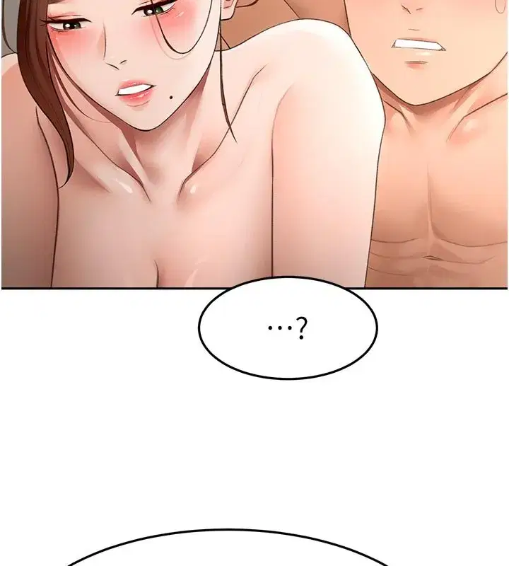 第125話 - 第127页