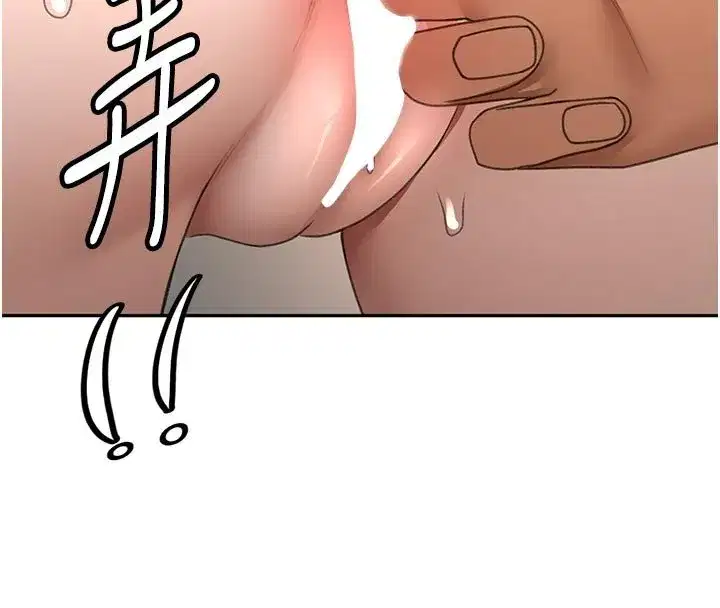 第125話 - 第133页