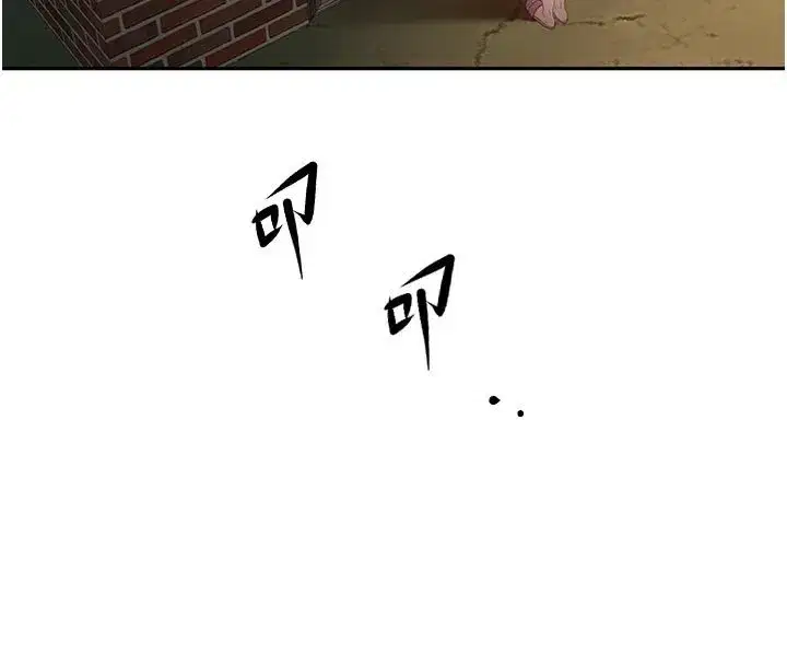 第125話 - 第26页