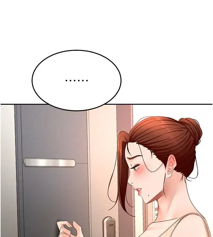 第125話 - 第27页