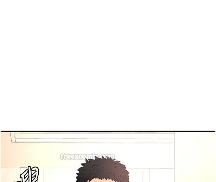 第125話 - 第30页