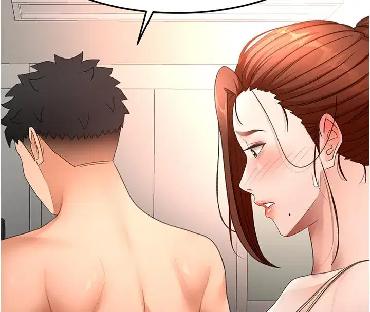 第125話 - 第72页