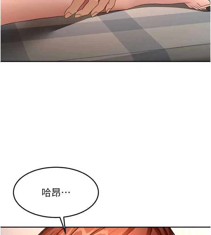 第126話 - 第40页