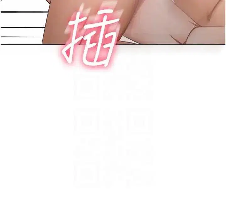 第127話 - 第50页