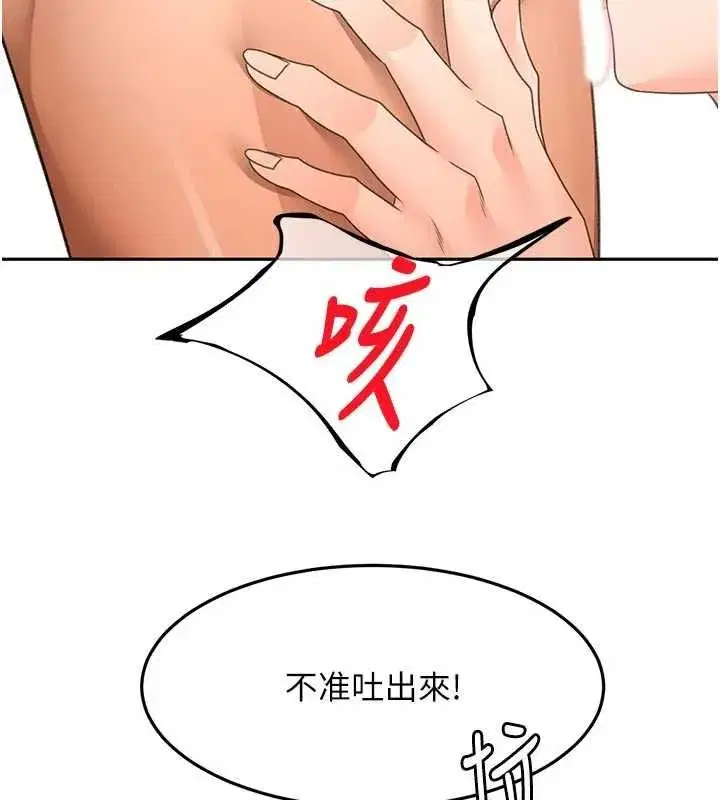 第131話