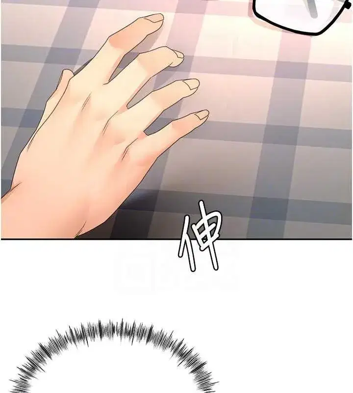 第131話