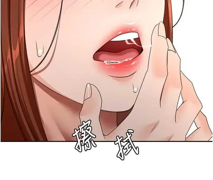 第131話