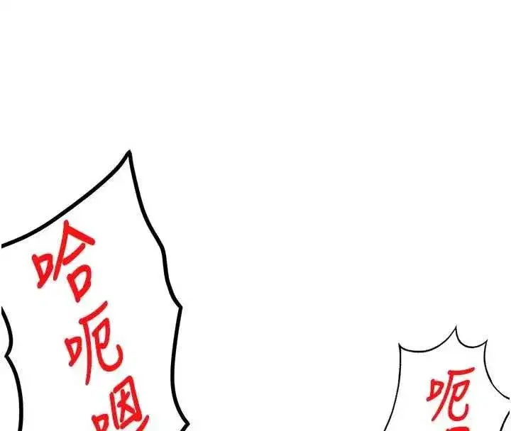 第131話