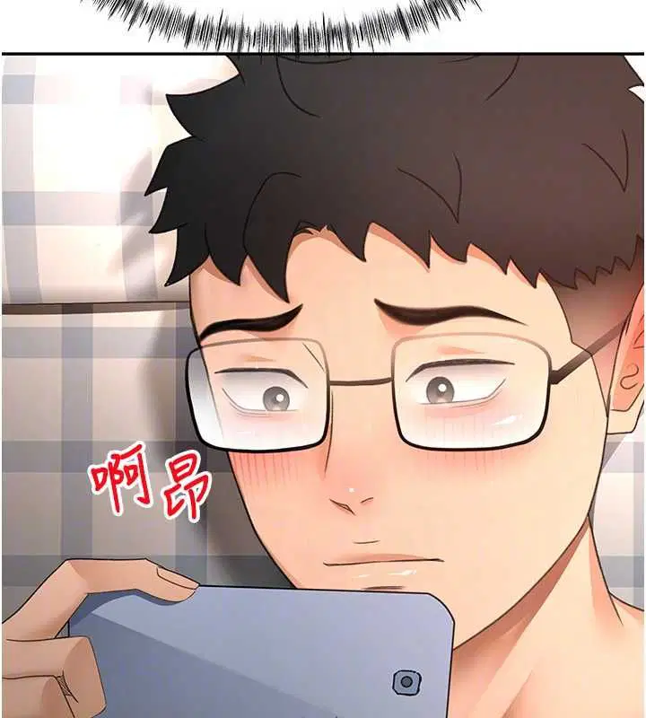 第132話