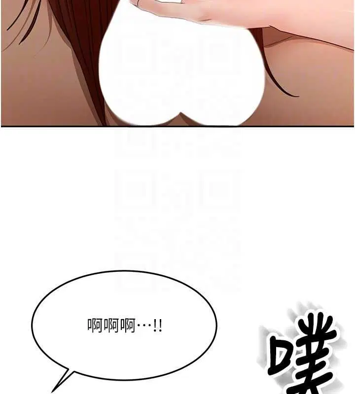 第132話