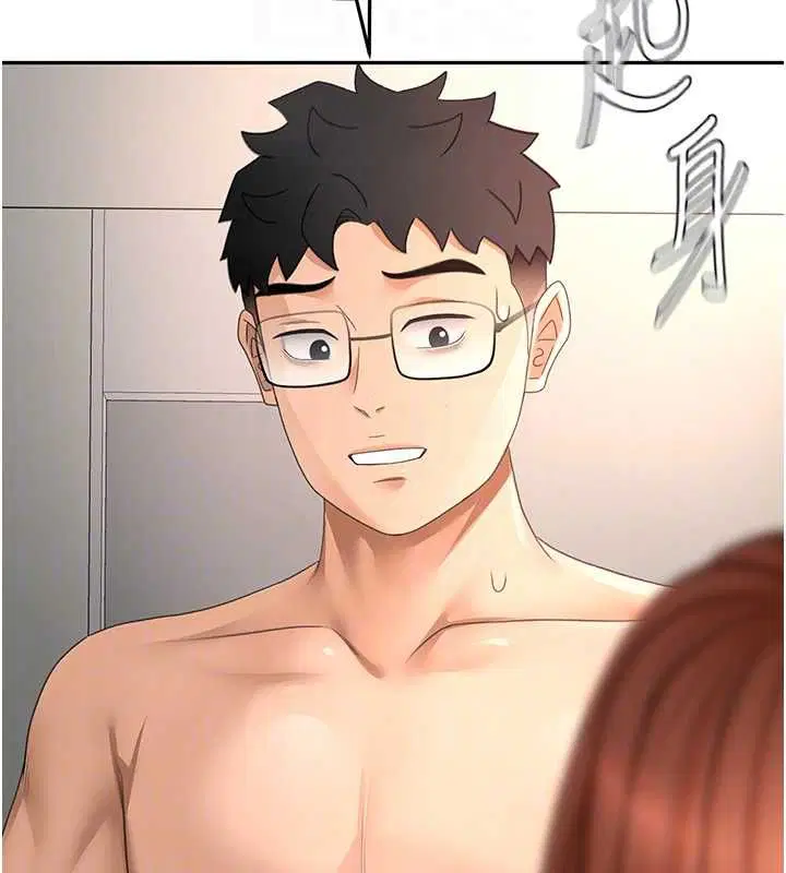 第132話