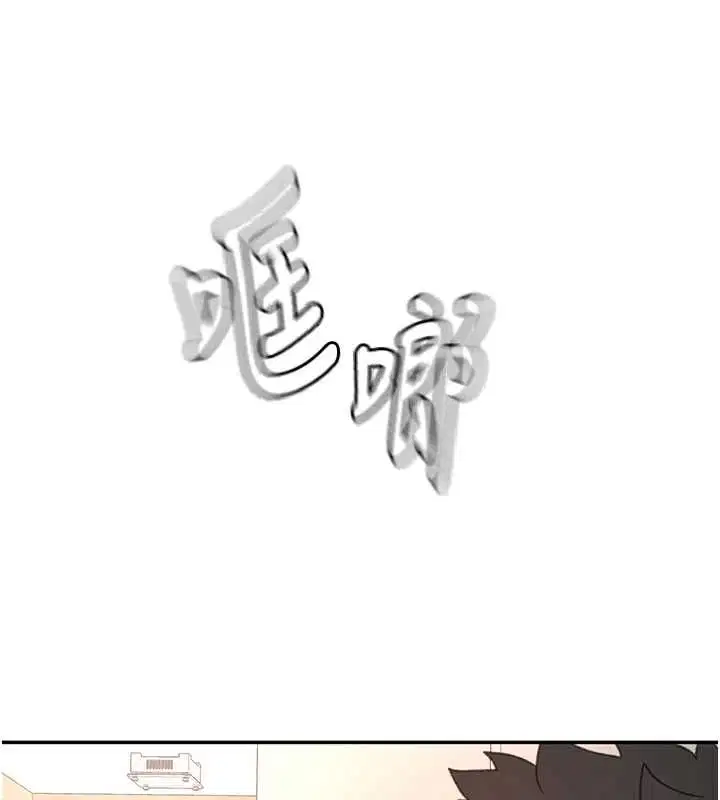 第132話