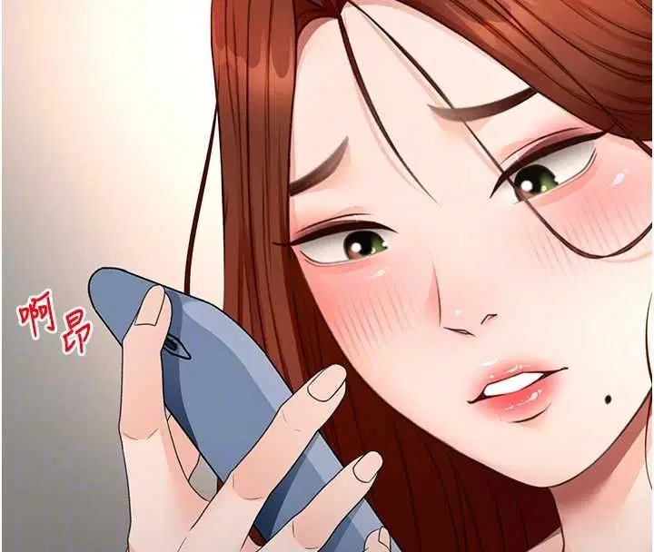 第132話