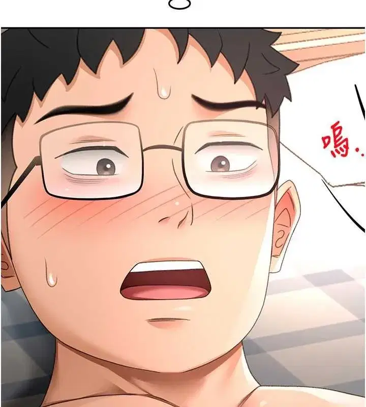 第133話 - 第89页