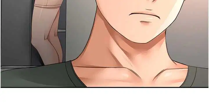 第134話 - 第11页