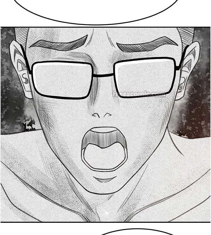 第134話 - 第120页