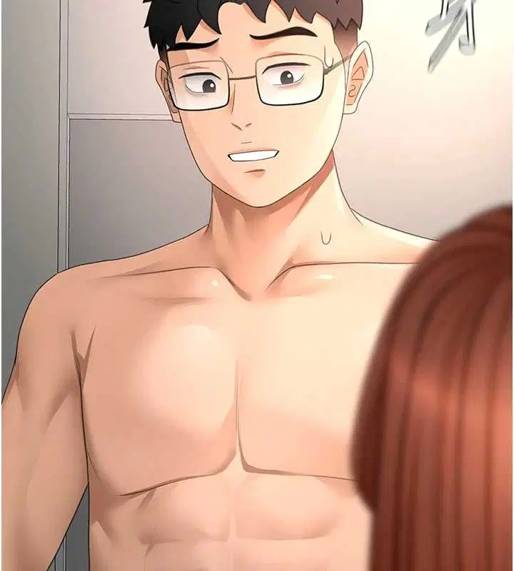 第134話 - 第2页