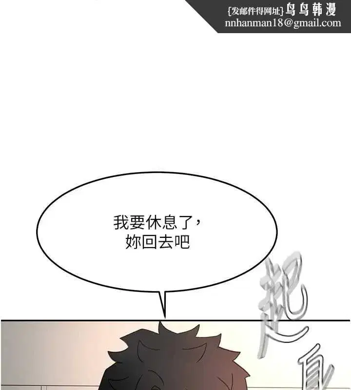 第135話
