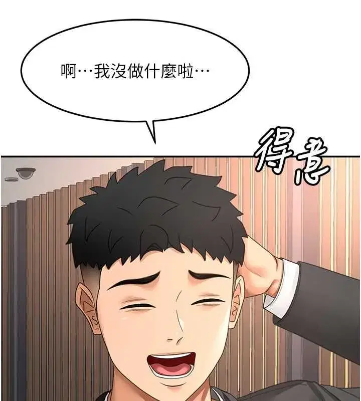 第135話