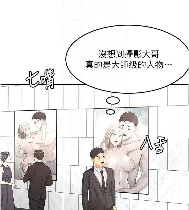 第135話