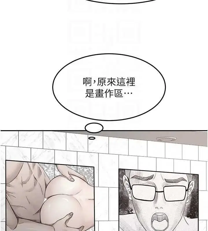 第135話