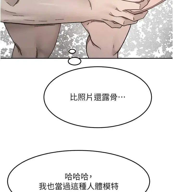第135話
