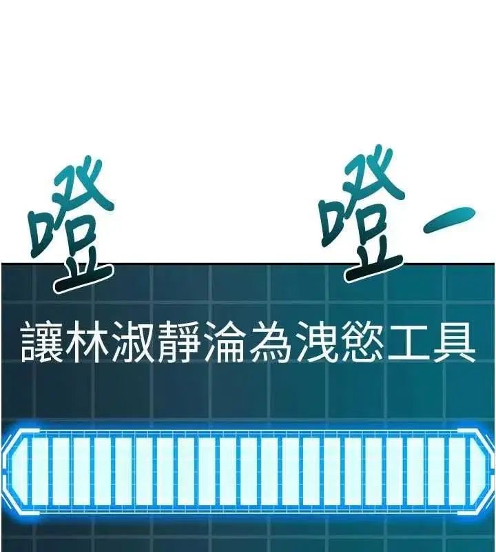 第135話