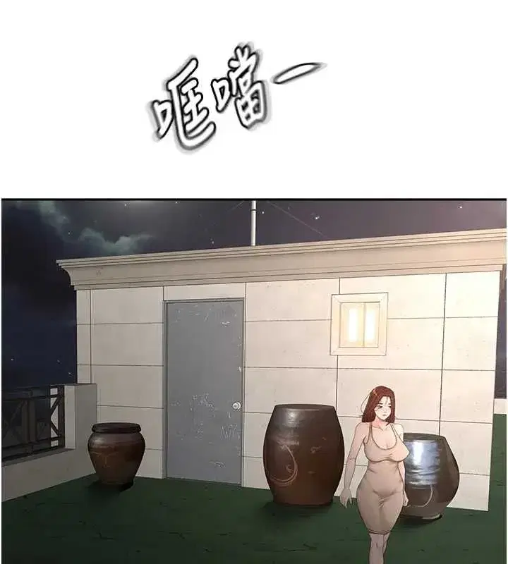 第135話