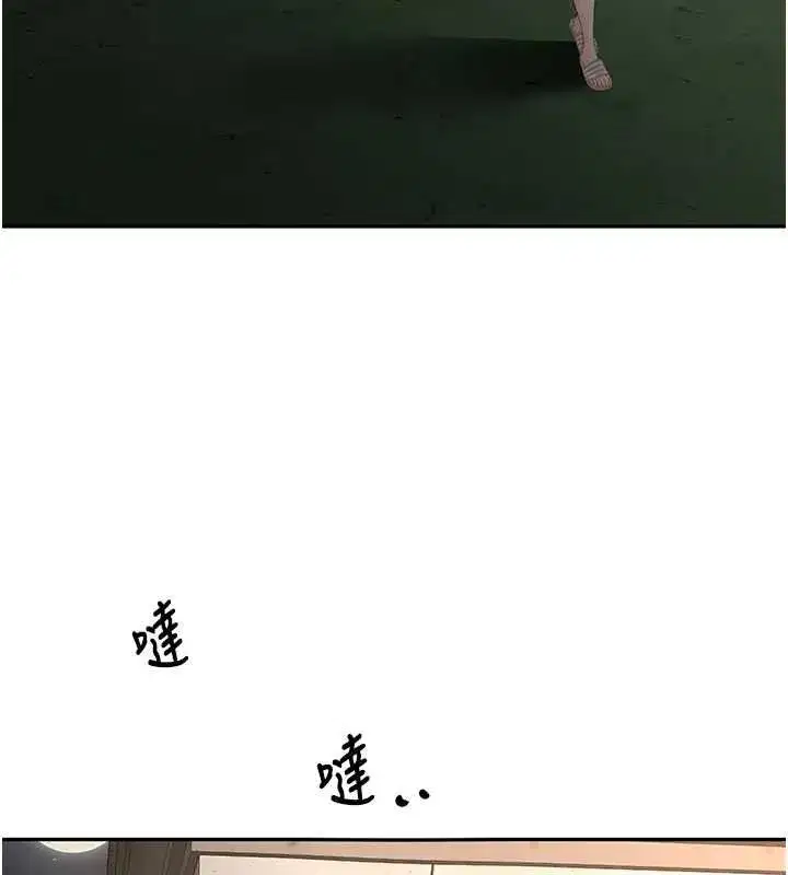 第135話