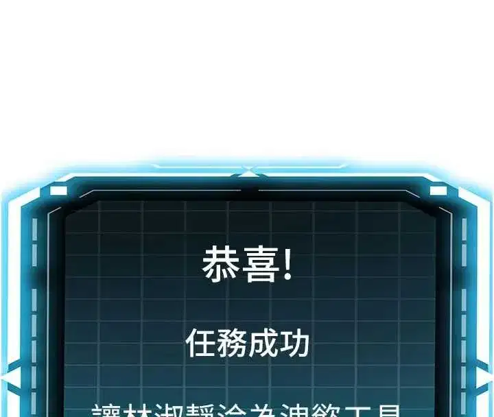 第135話