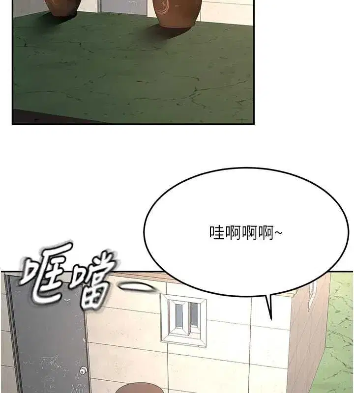 第135話
