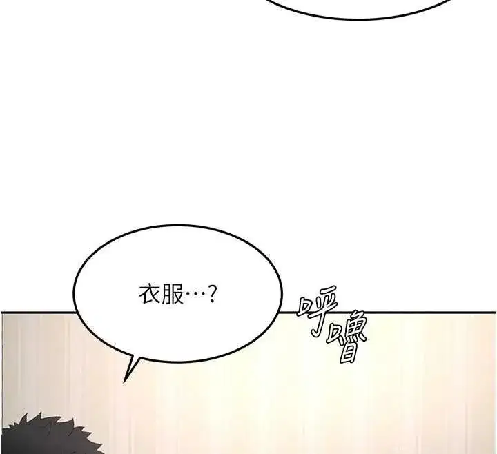 第135話
