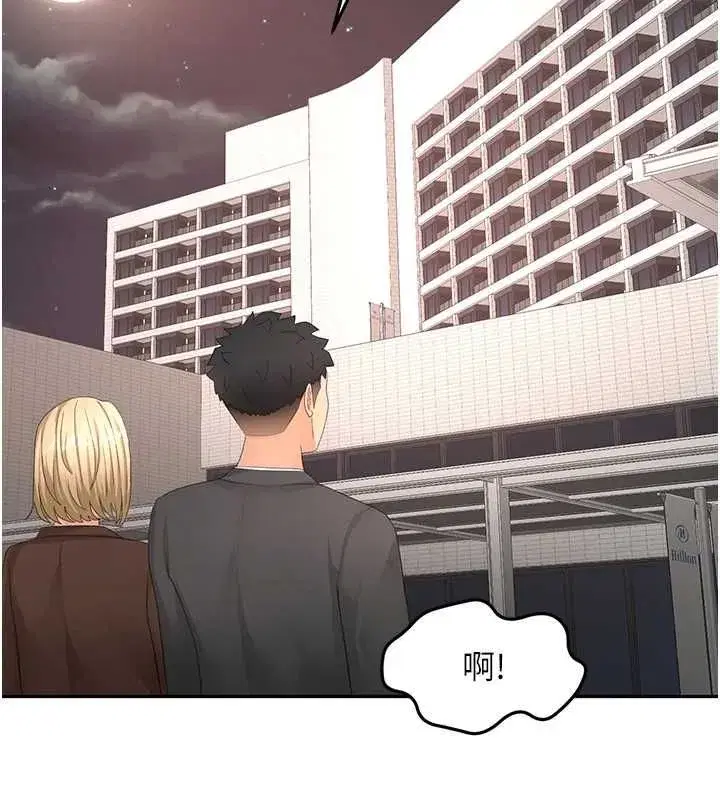 第135話