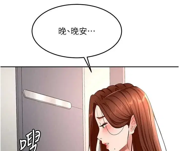 第135話