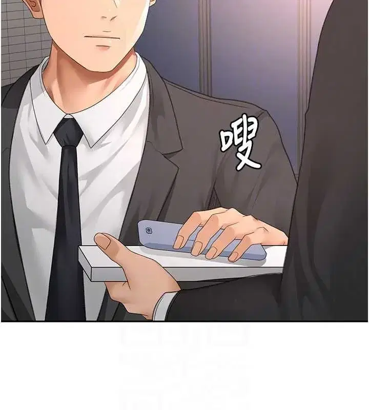 第135話