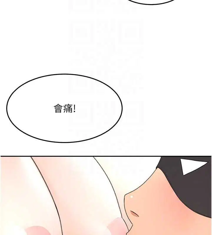 第136話