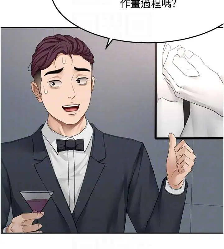 第136話