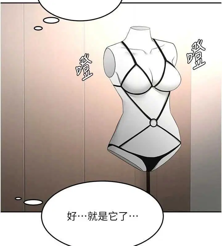 第136話