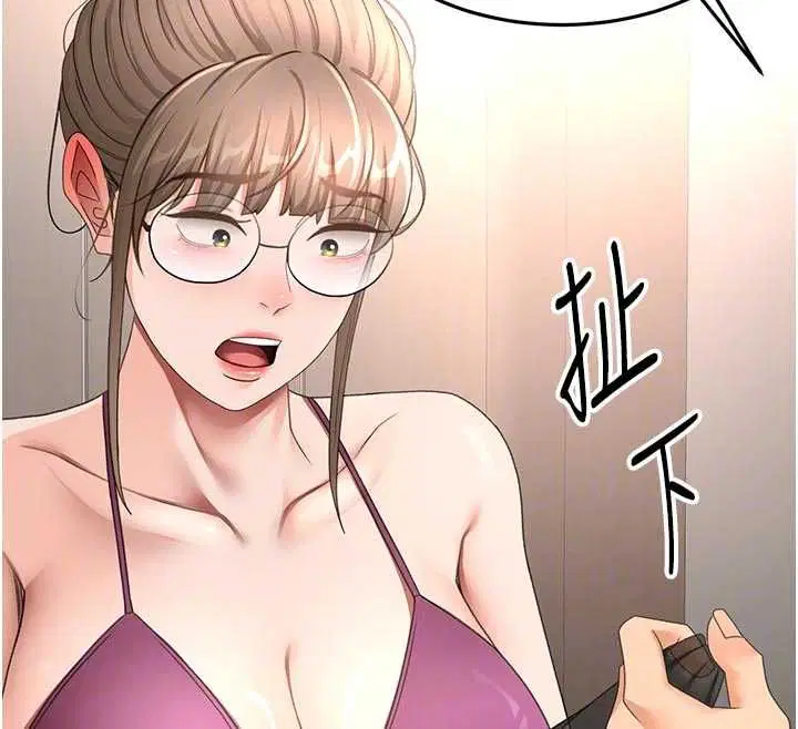 第136話