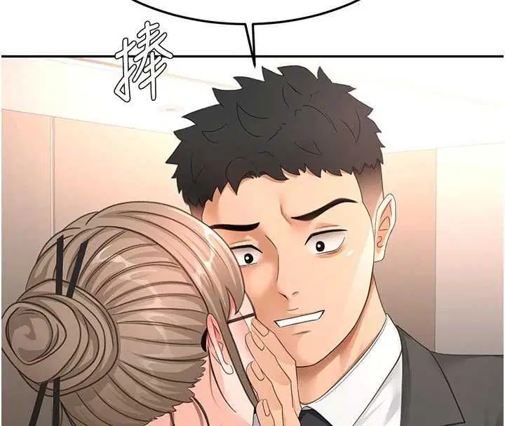 第136話