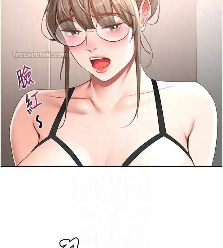 第136話