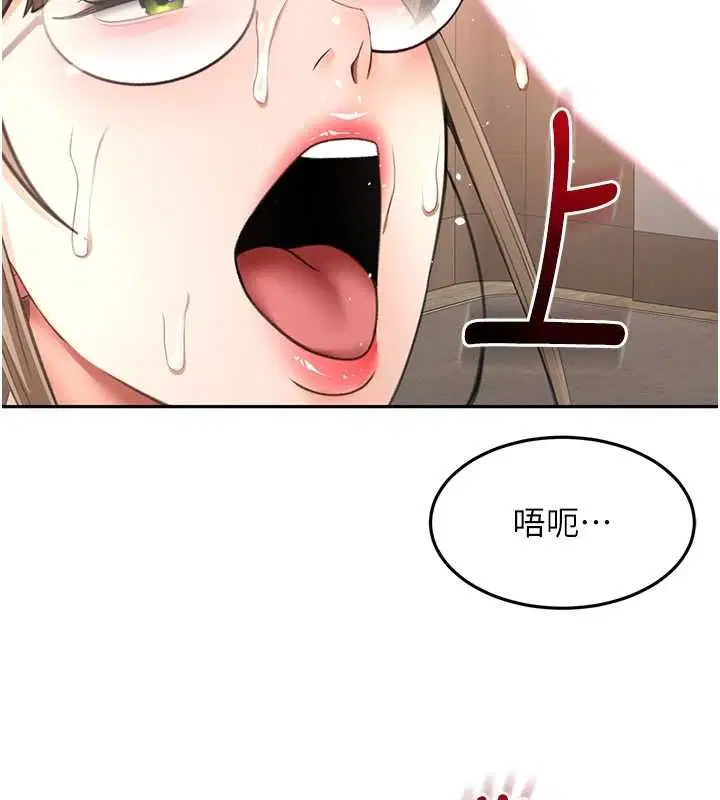 第140話