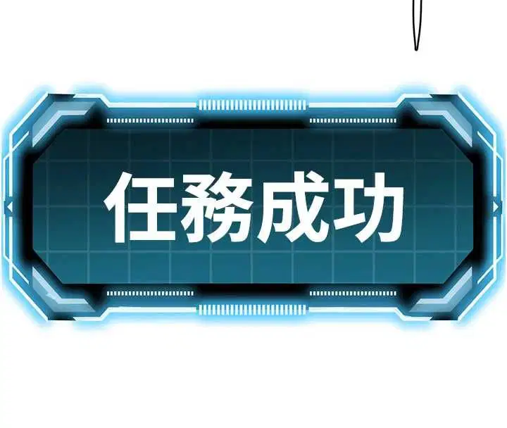 第140話