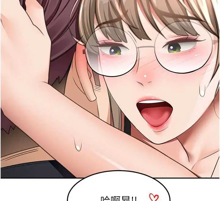 第140話