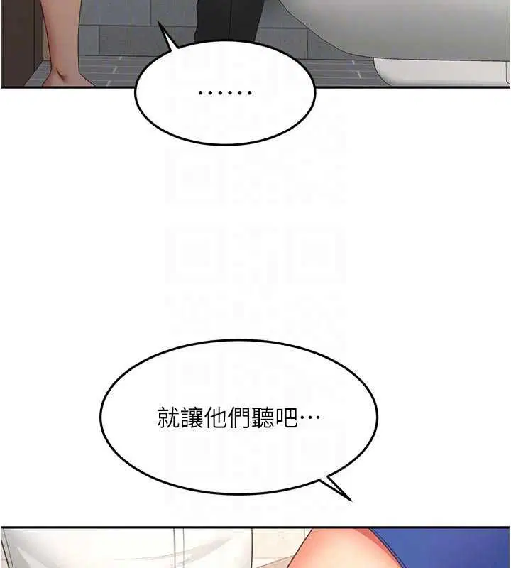 第142話