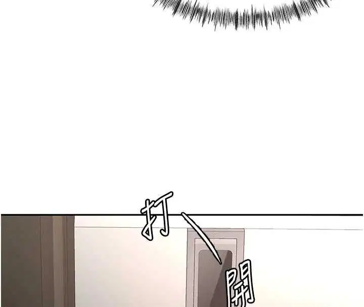 第148話